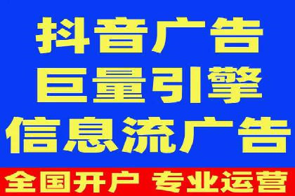 传统零售业充值返点策略的转型与升级